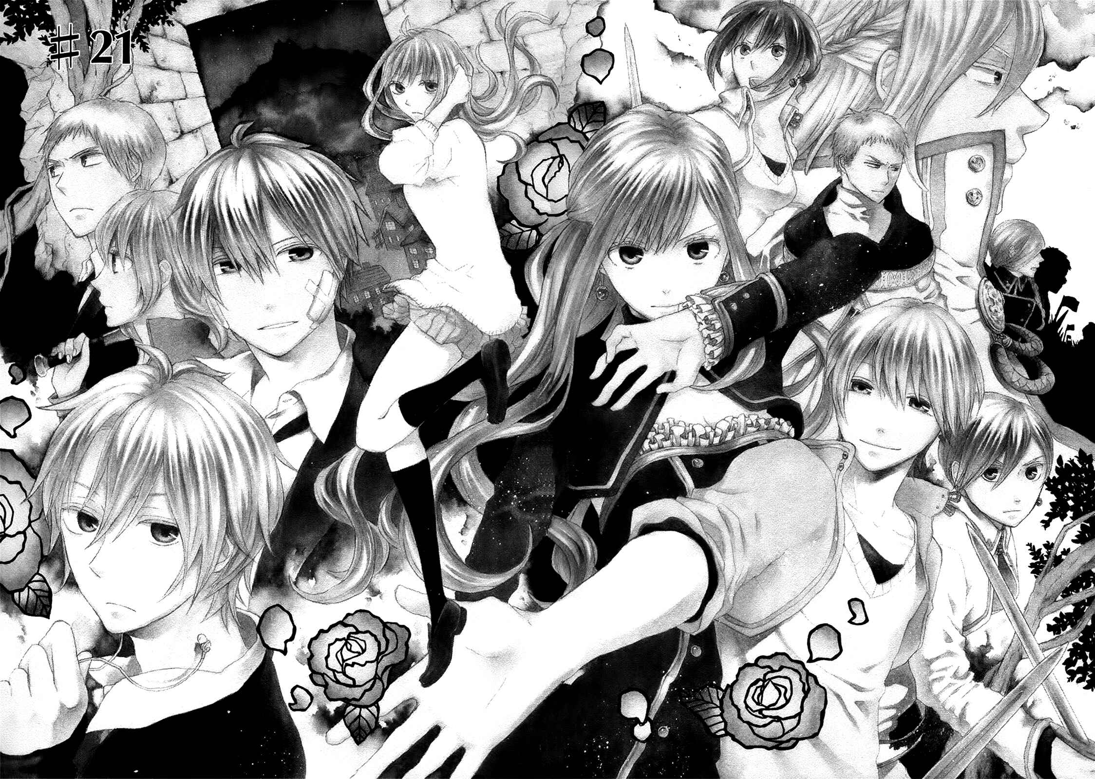 Page 2 Chapter 21 Bokura no Kiseki
