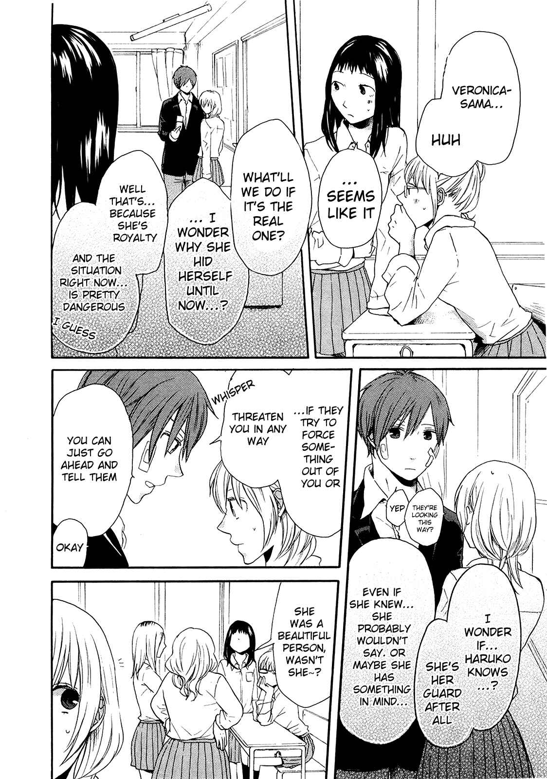Page 25 Chapter 21 Bokura no Kiseki