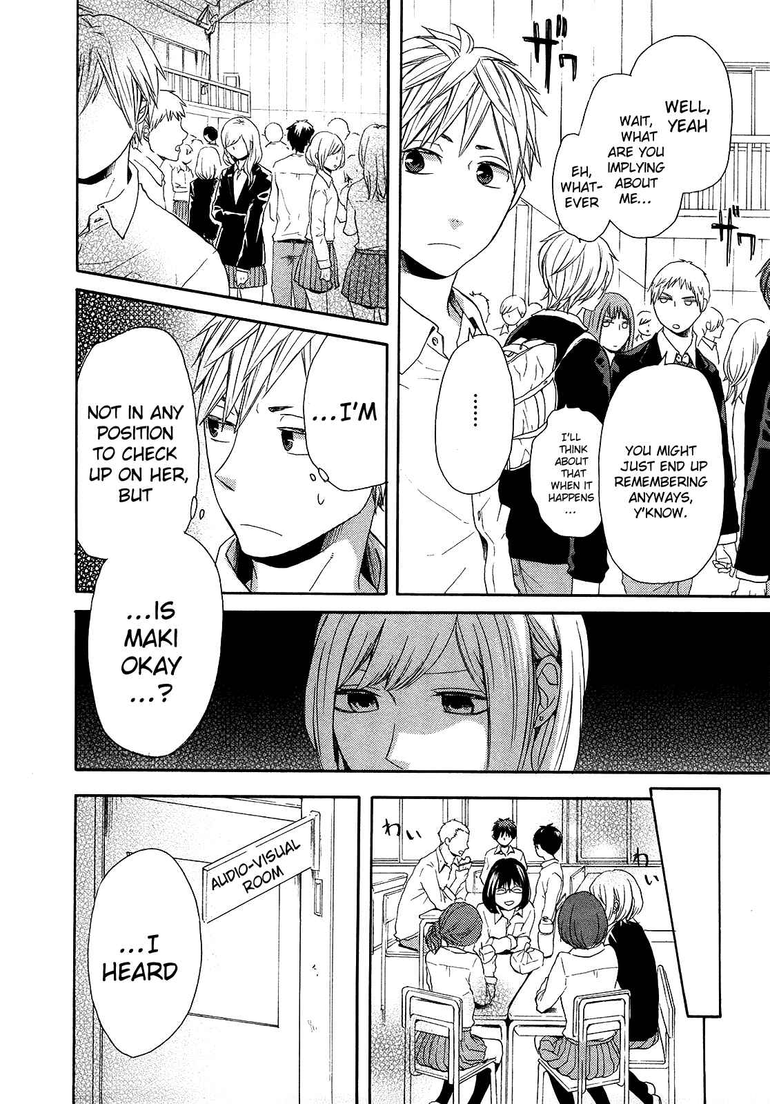 Page 31 Chapter 21 Bokura no Kiseki