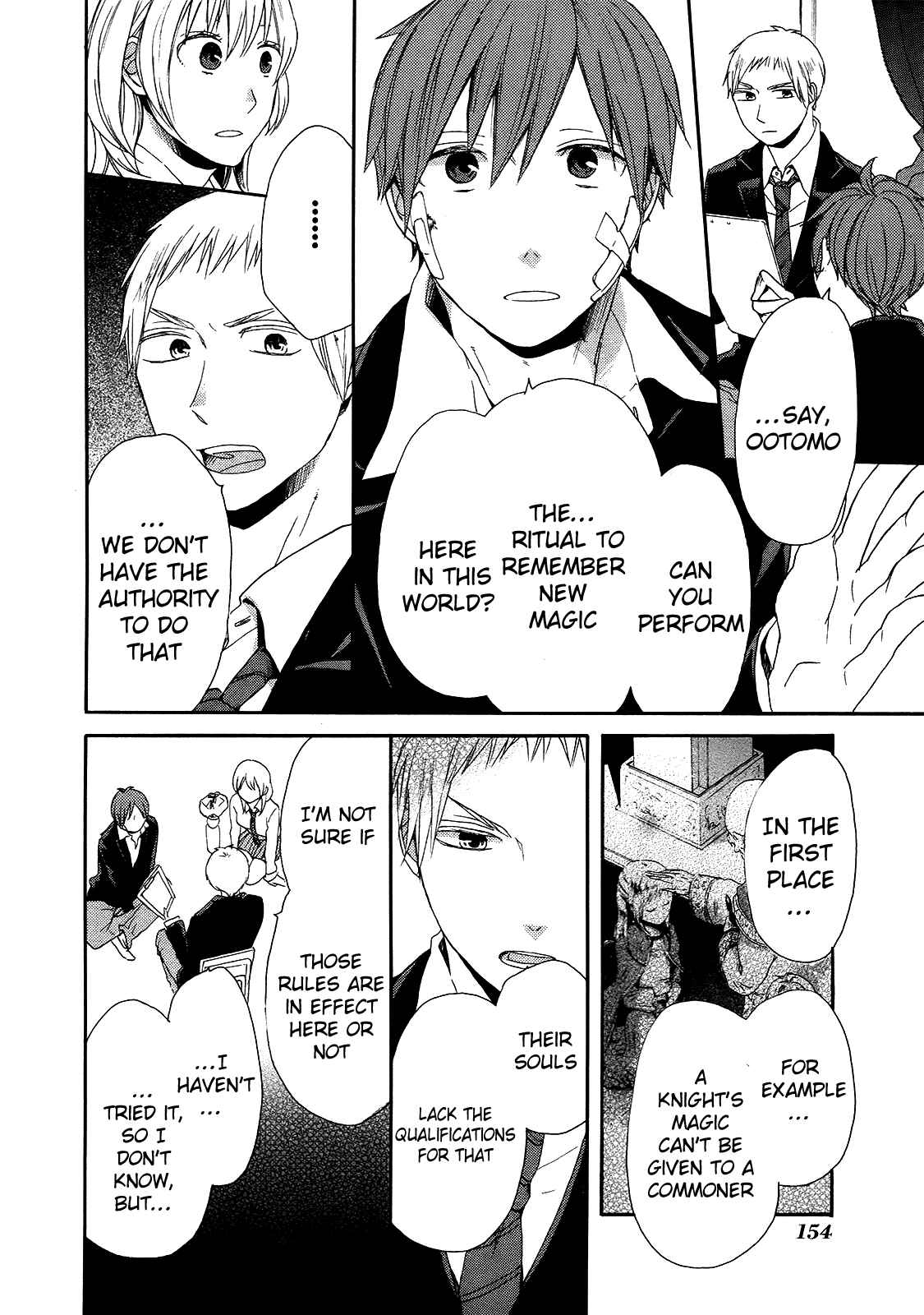 Page 33 Chapter 21 Bokura no Kiseki