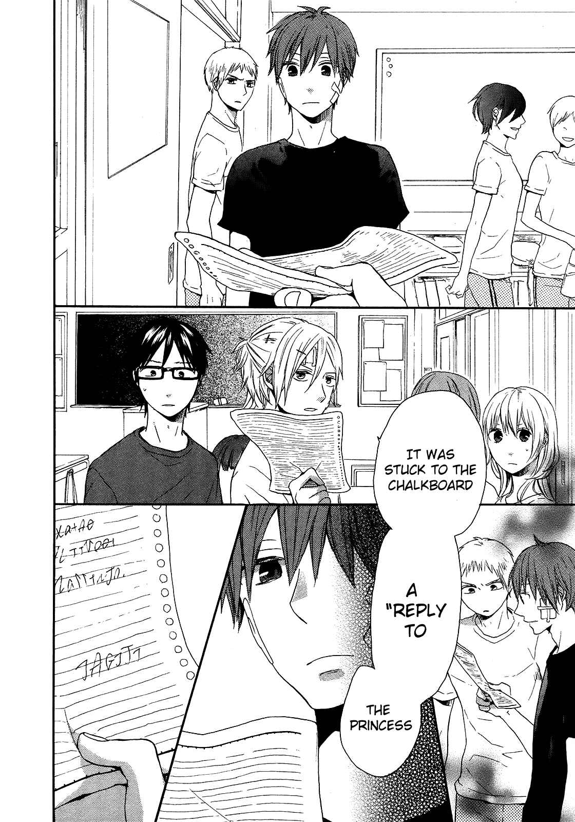 Page 45 Chapter 21 Bokura no Kiseki