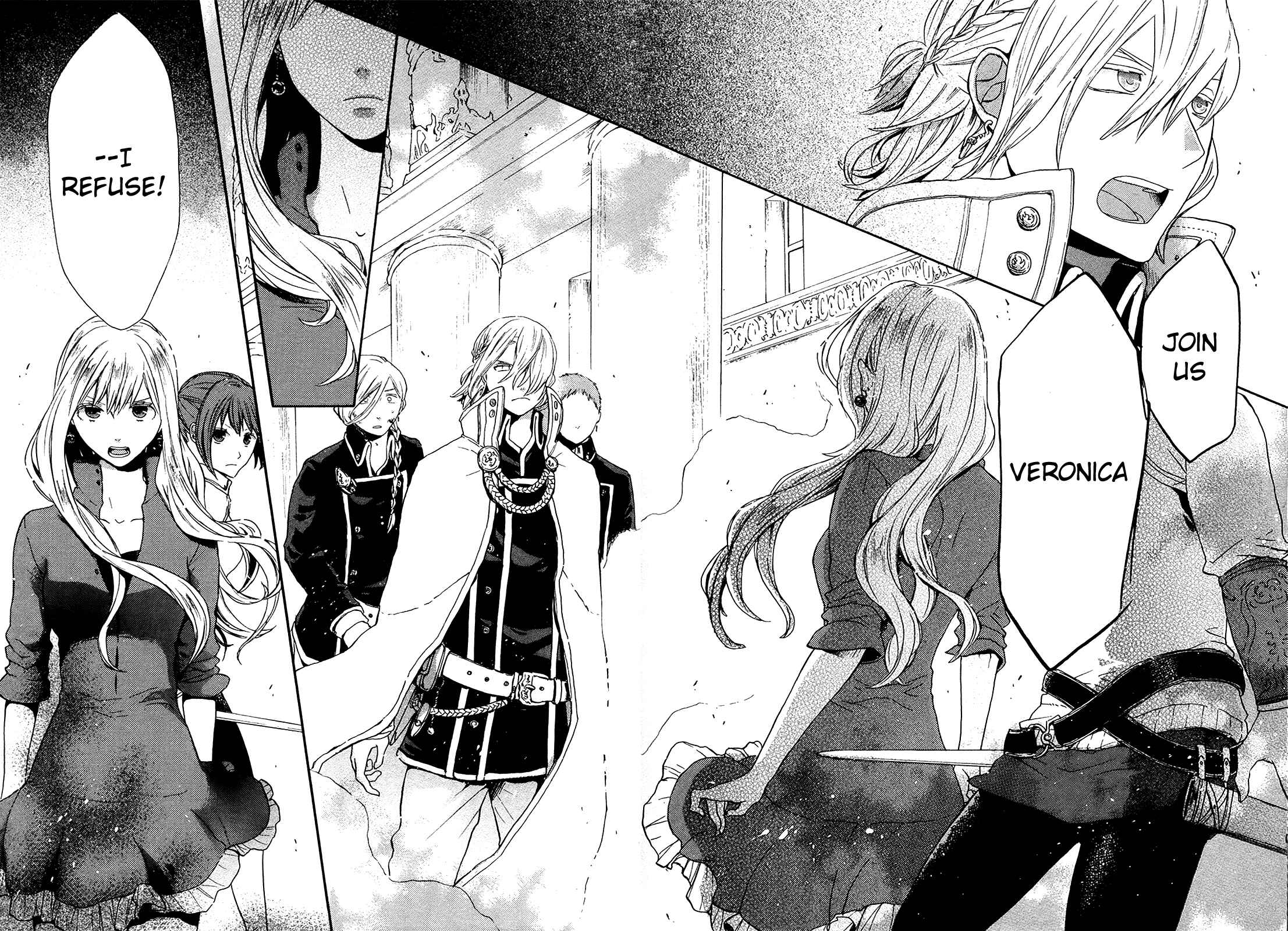 Page 47 Chapter 21 Bokura no Kiseki
