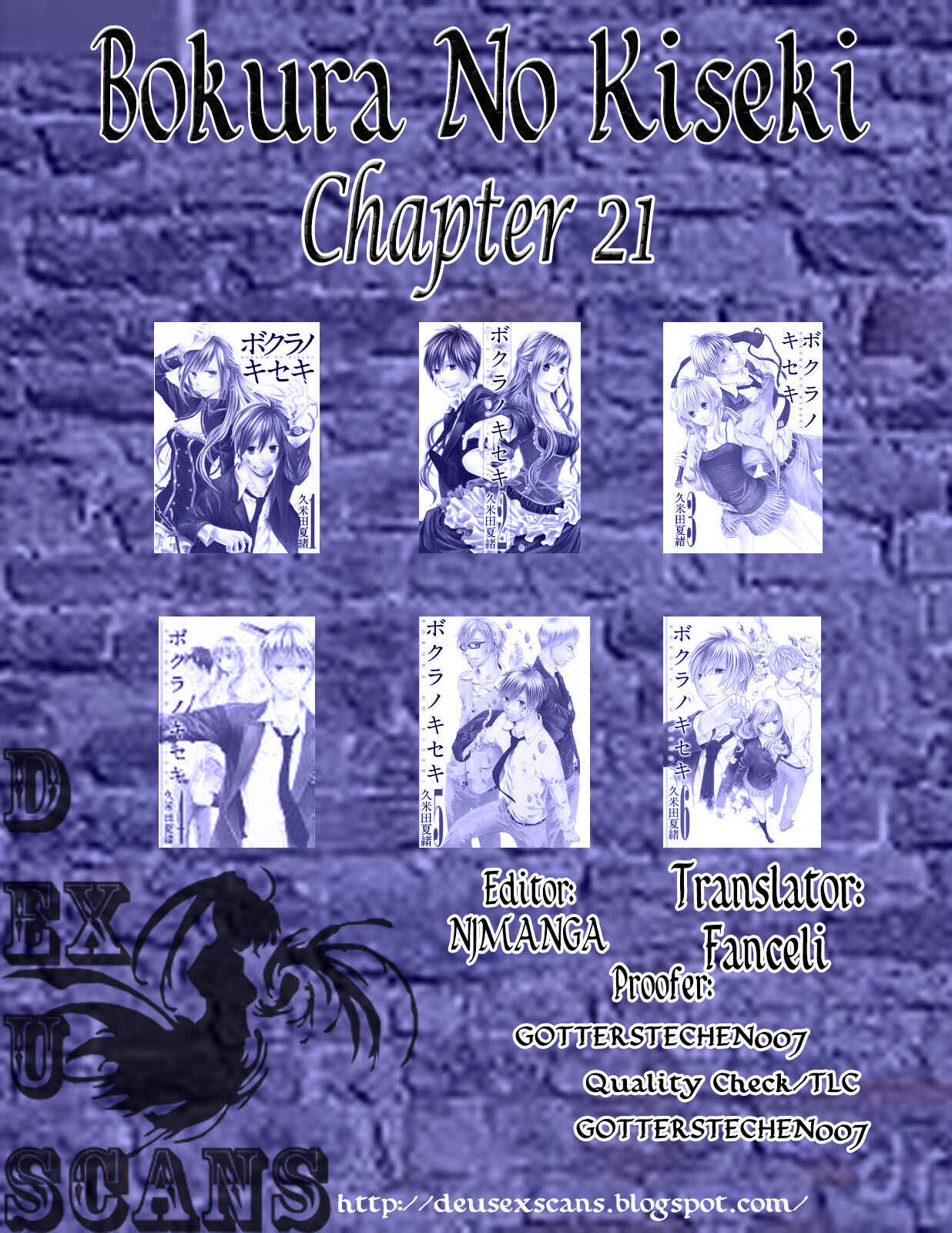 Page 49 Chapter 21 Bokura no Kiseki