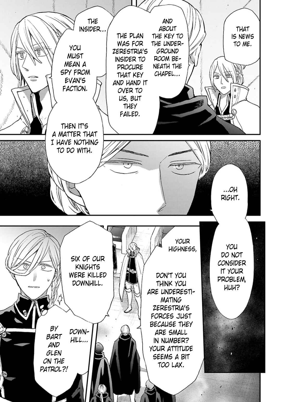 Page 3 Chapter 158 Bokura no Kiseki