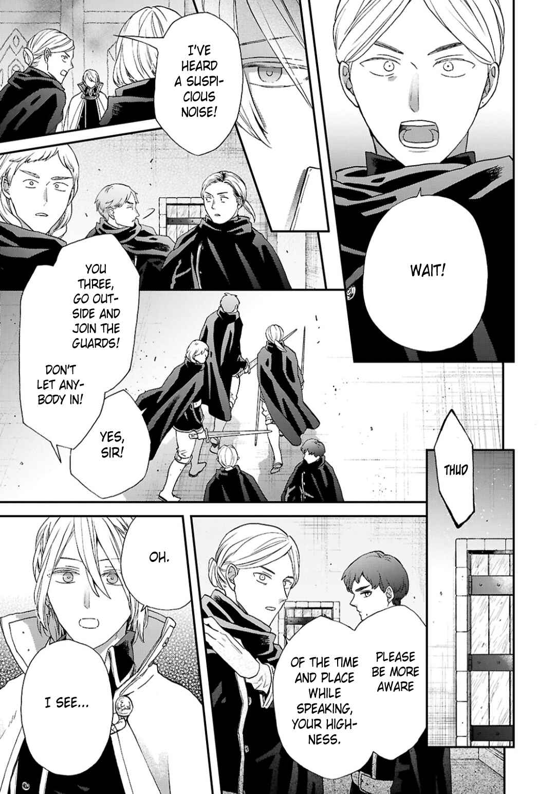 Page 5 Chapter 158 Bokura no Kiseki