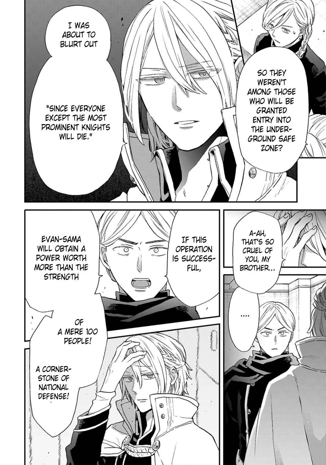 Page 6 Chapter 158 Bokura no Kiseki