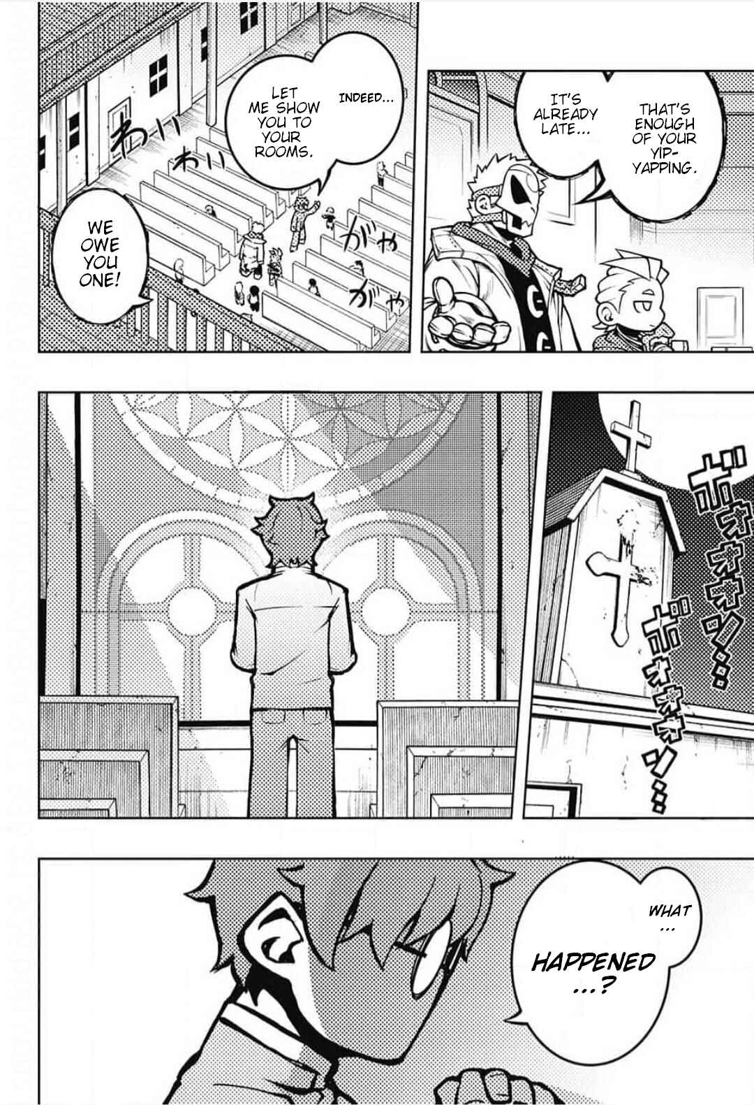 Page 17 Chapter Unknown_3225 CHAOS HUNTERS