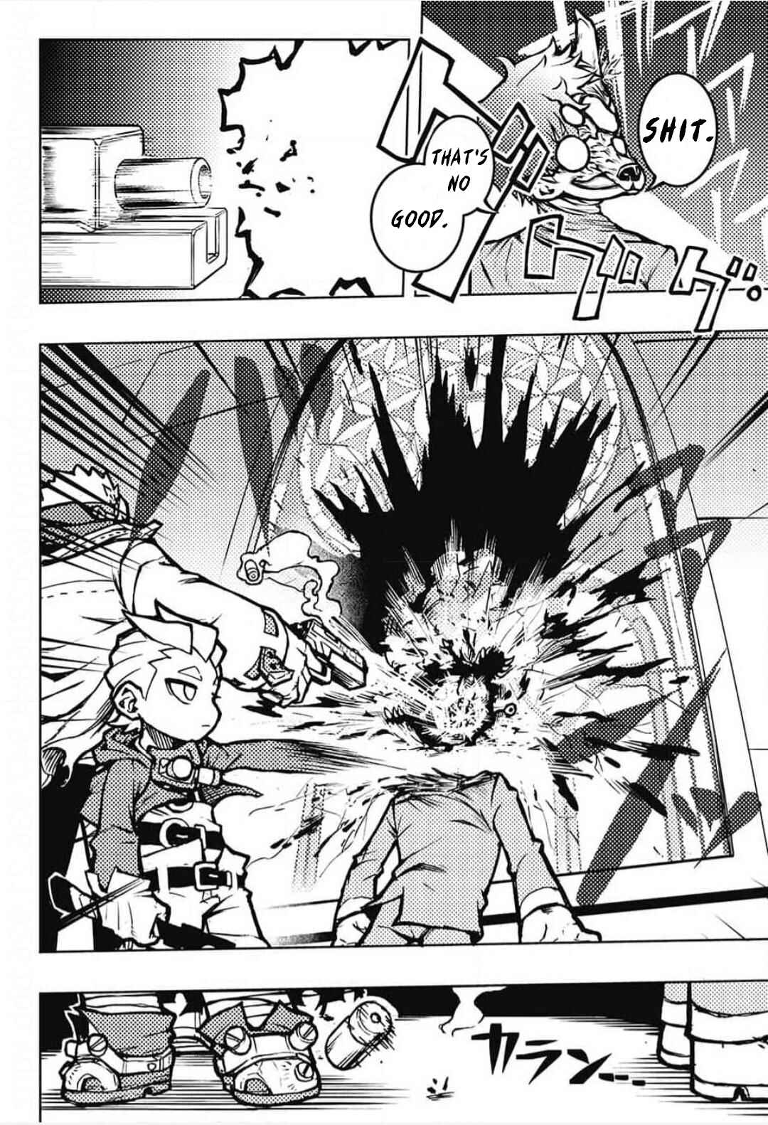 Page 19 Chapter Unknown_3225 CHAOS HUNTERS