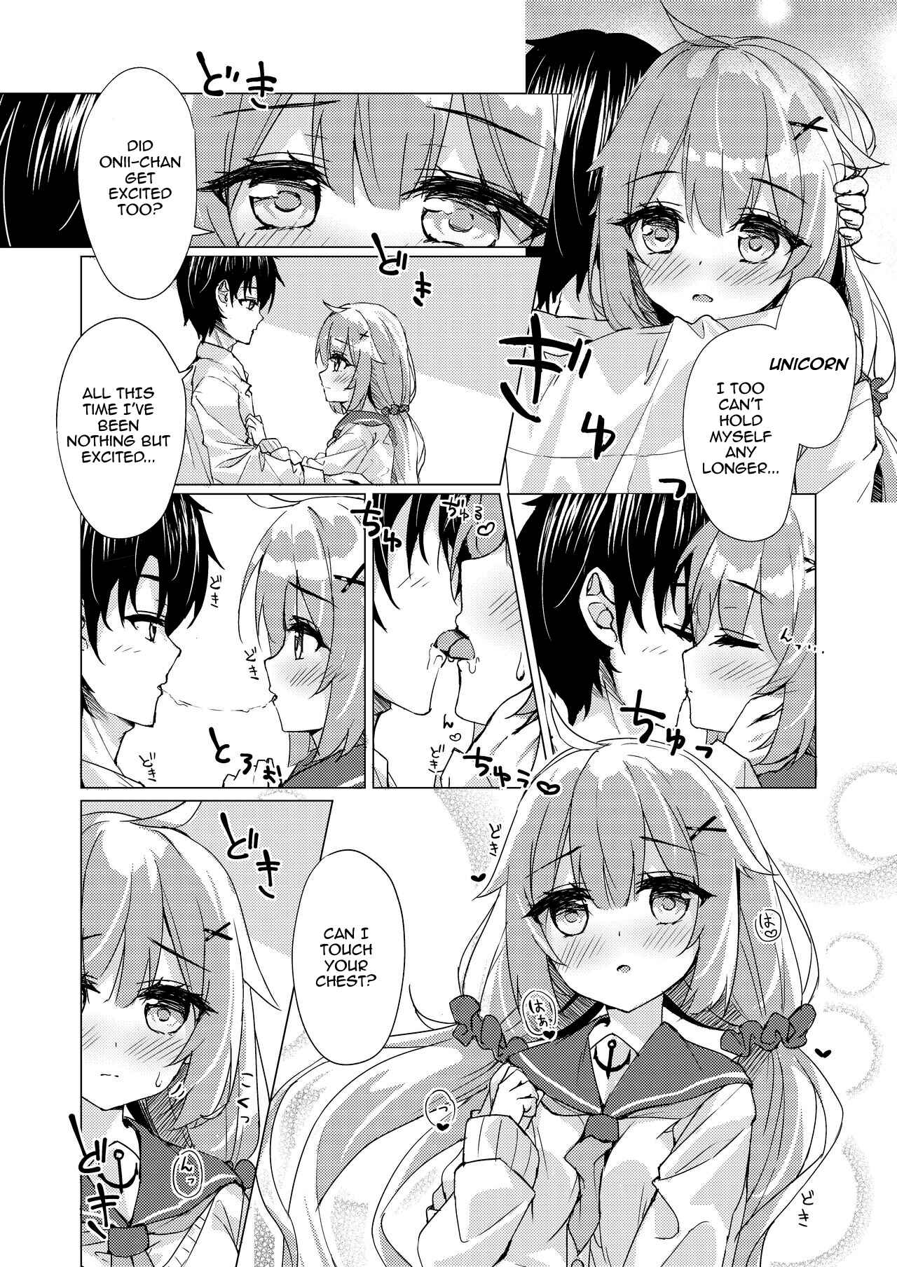 Page 11 Chapter Unknown_04c4 Azur Lane - Unicorn-chan to Himitsu no Obenkyoukai (Doujinshi)