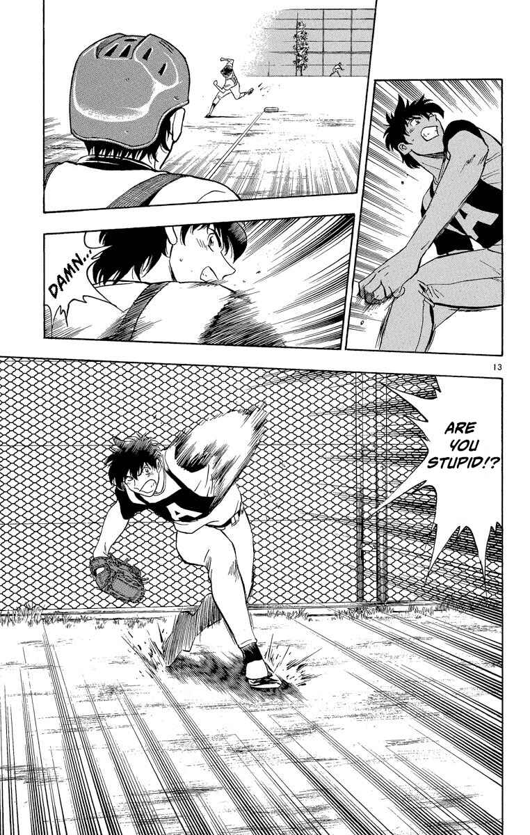 Page 13 Chapter 196 Major