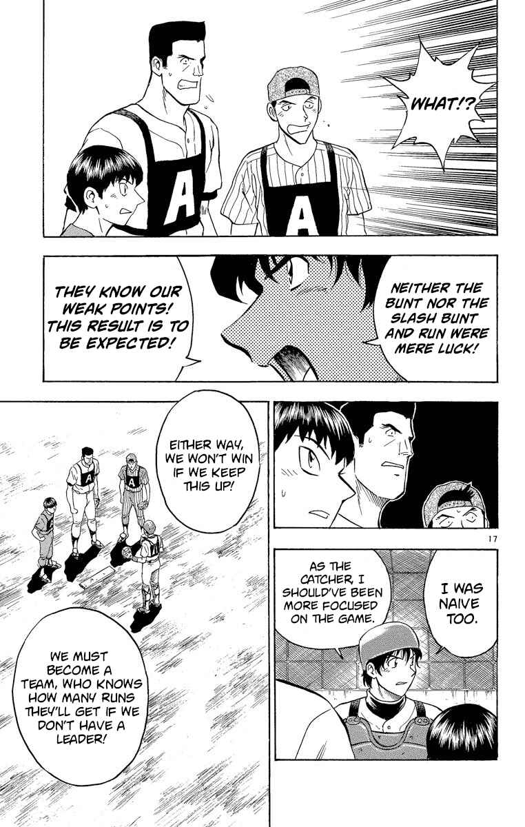 Page 17 Chapter 196 Major