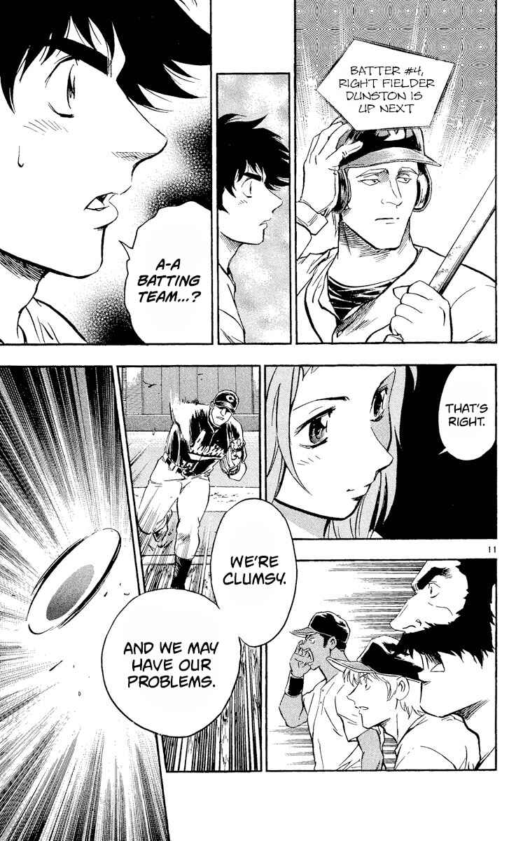 Page 11 Chapter 460 Major