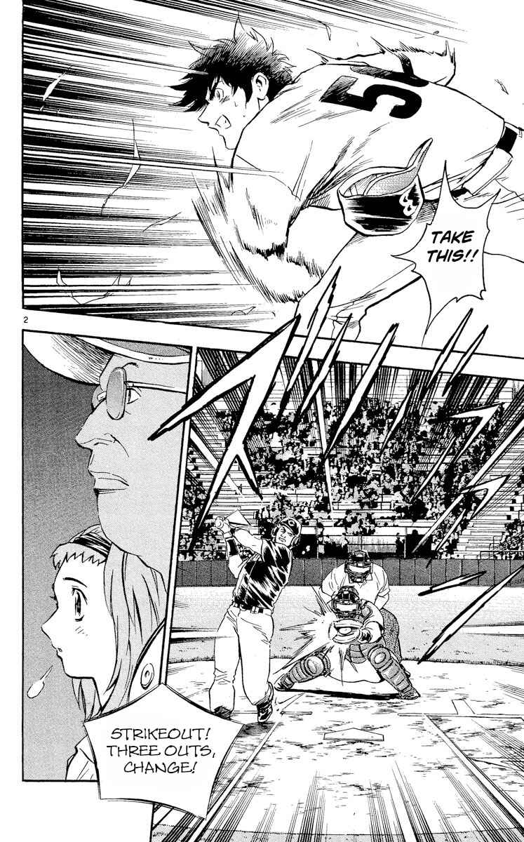 Page 2 Chapter 460 Major