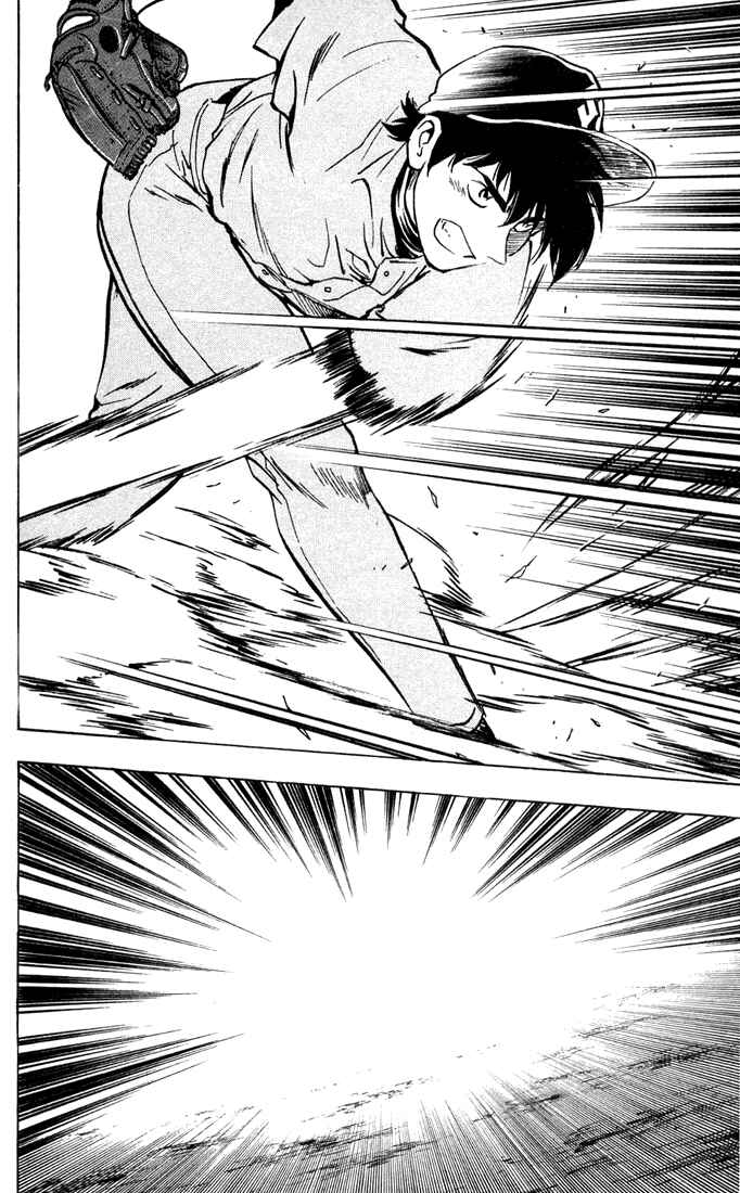 Page 12 Chapter 304 Major
