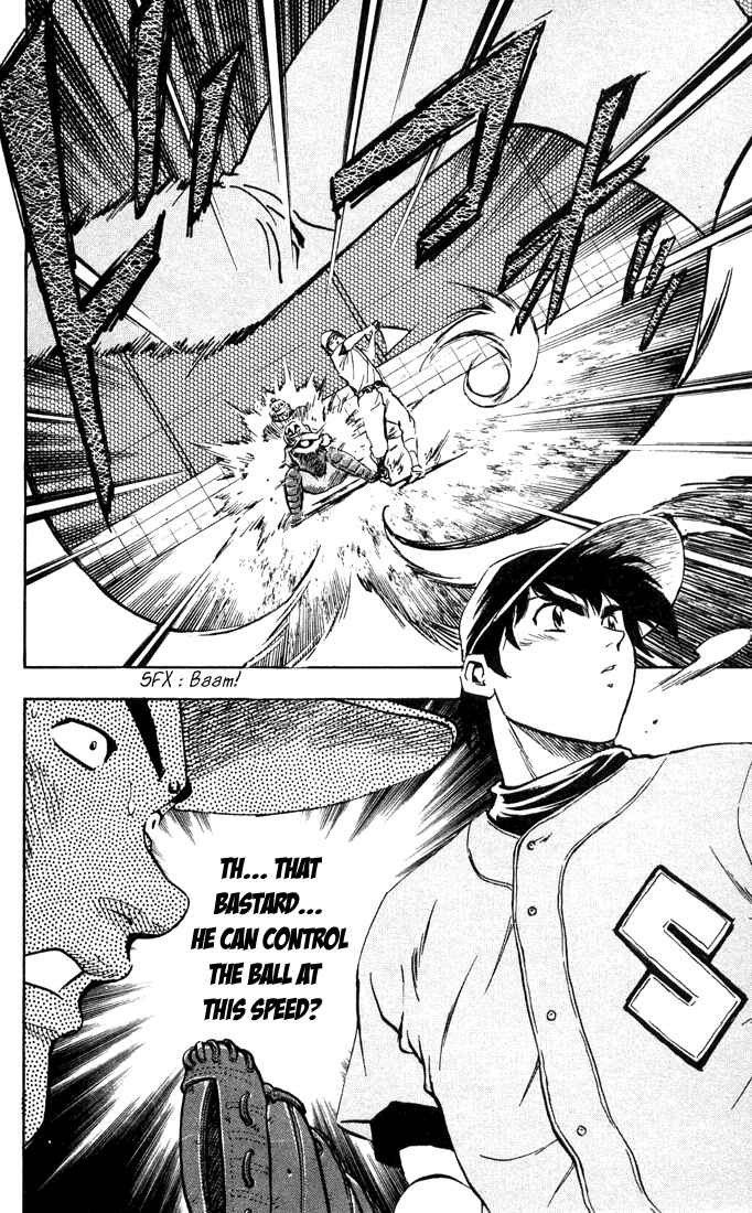 Page 16 Chapter 304 Major