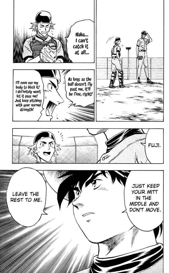 Page 9 Chapter 304 Major