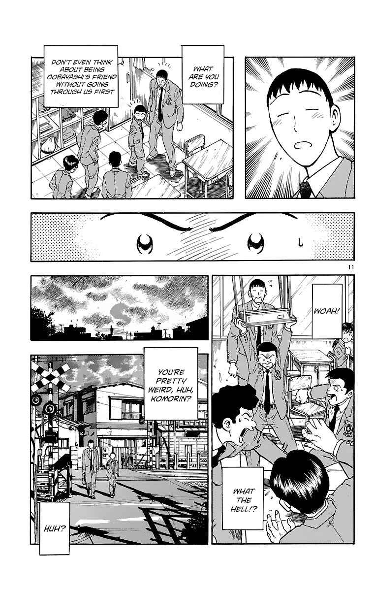 Page 11 Chapter 126 Major