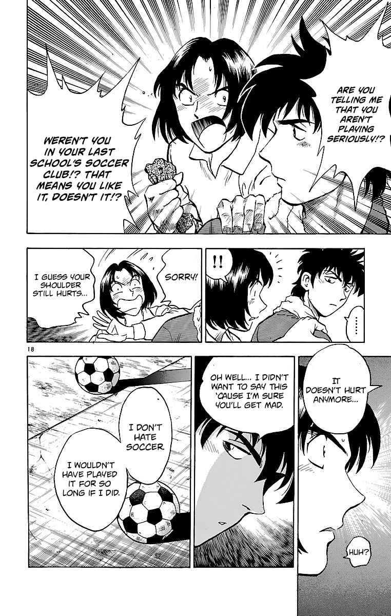 Page 18 Chapter 126 Major