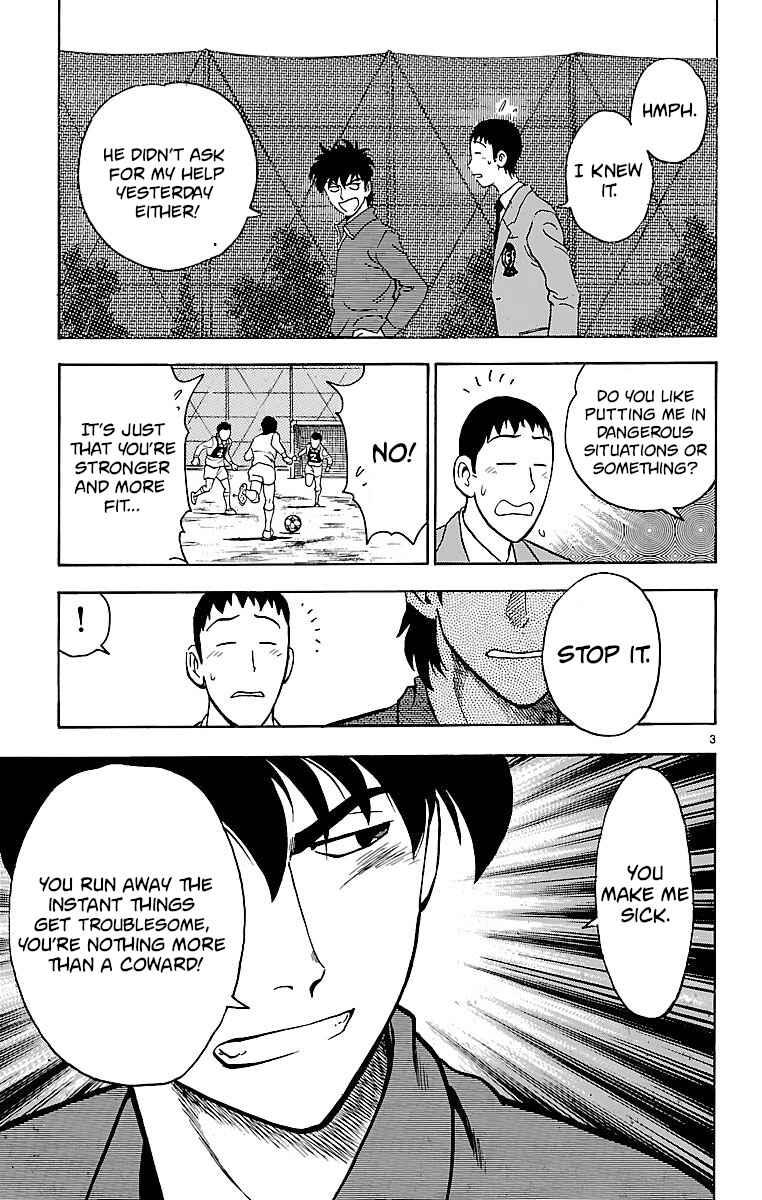 Page 3 Chapter 126 Major