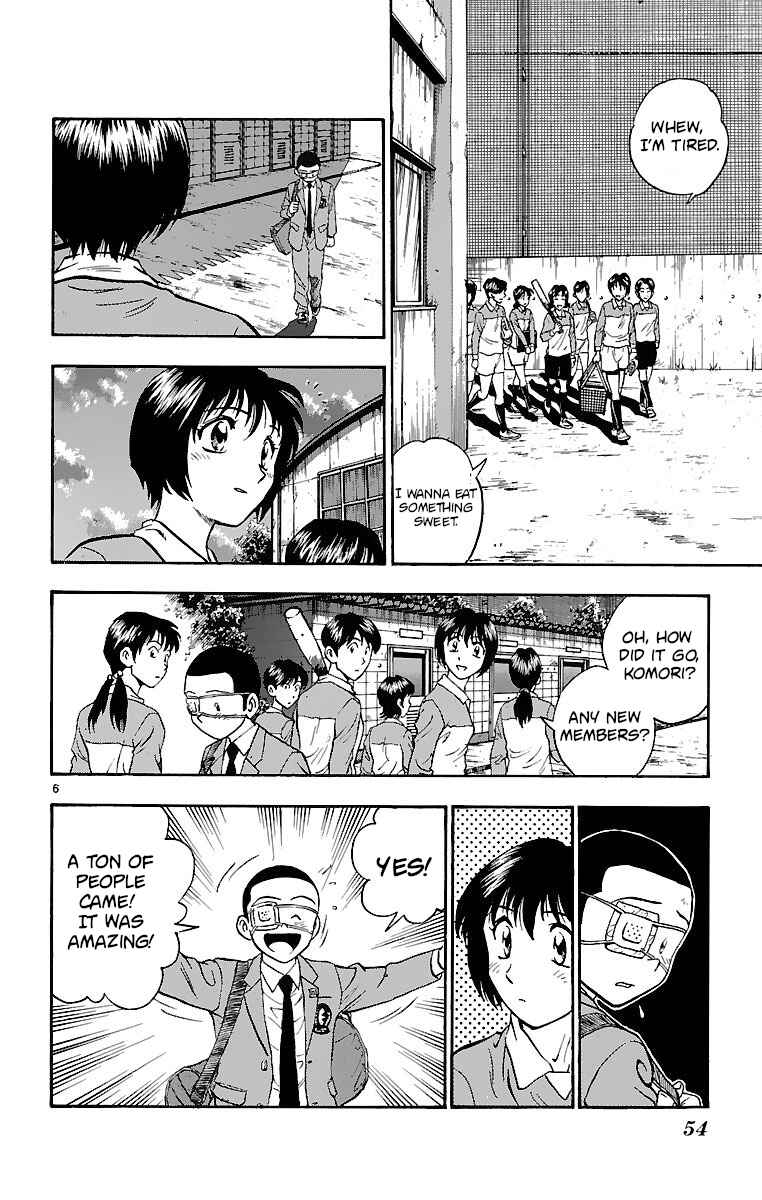 Page 6 Chapter 126 Major