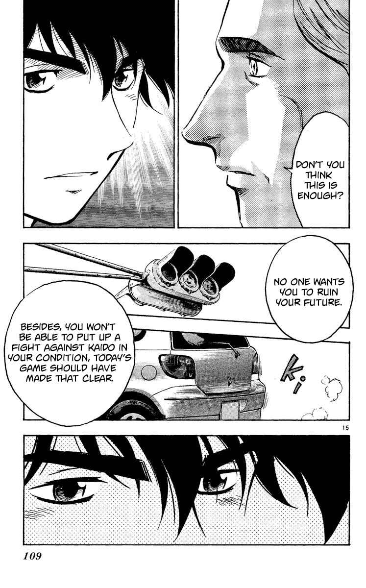 Page 15 Chapter 343 Major