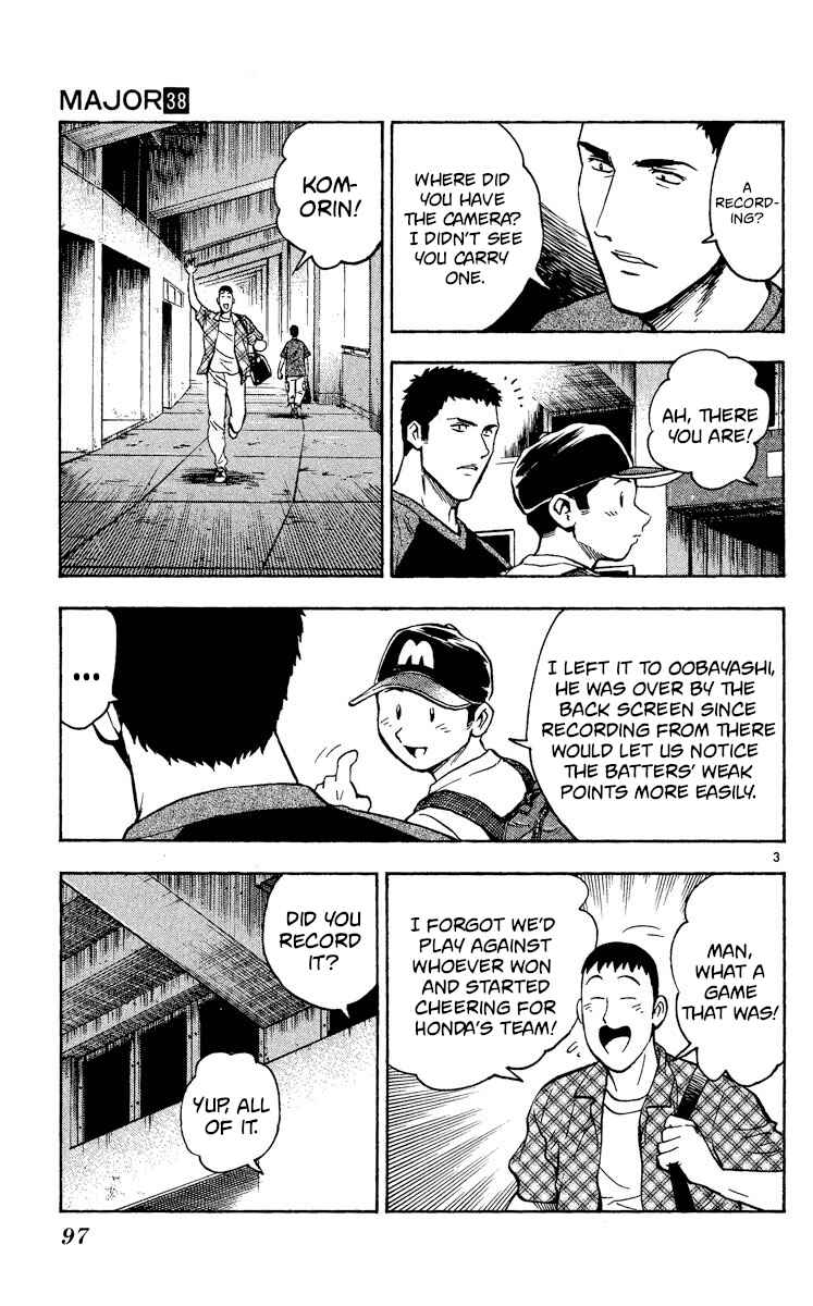 Page 3 Chapter 343 Major