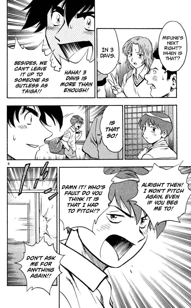 Page 8 Chapter 343 Major