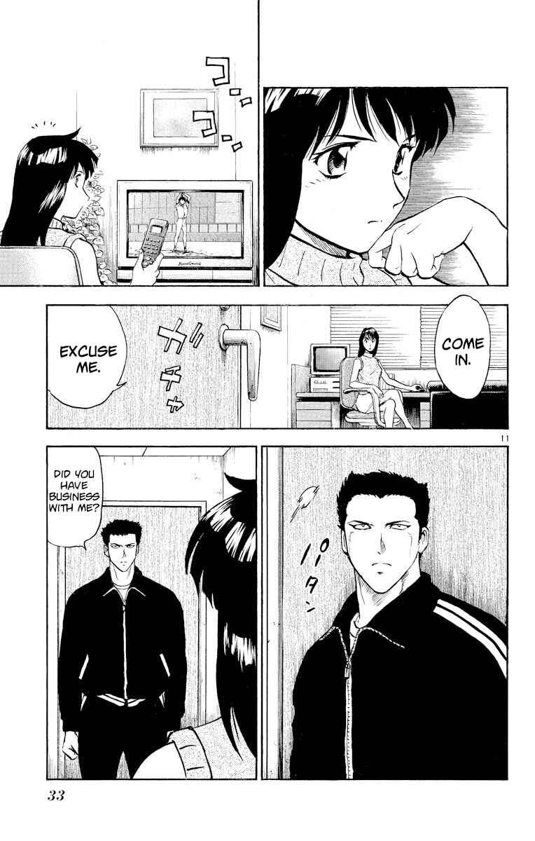 Page 11 Chapter 263 Major