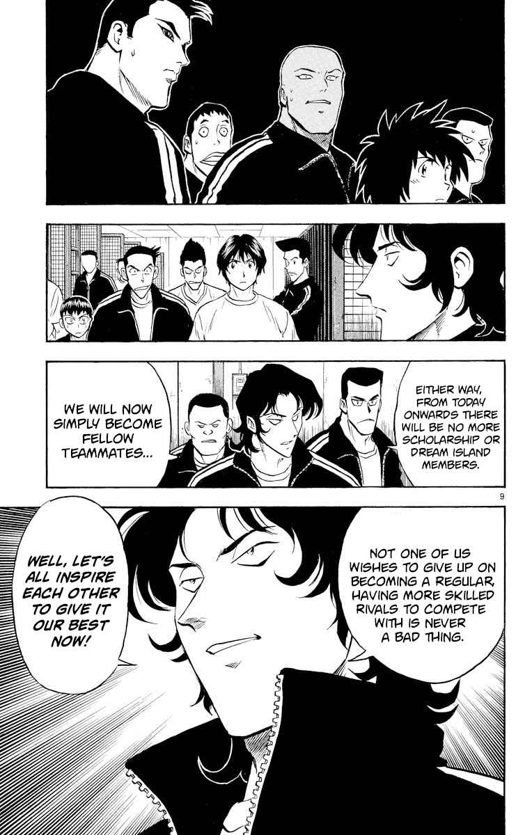 Page 9 Chapter 263 Major