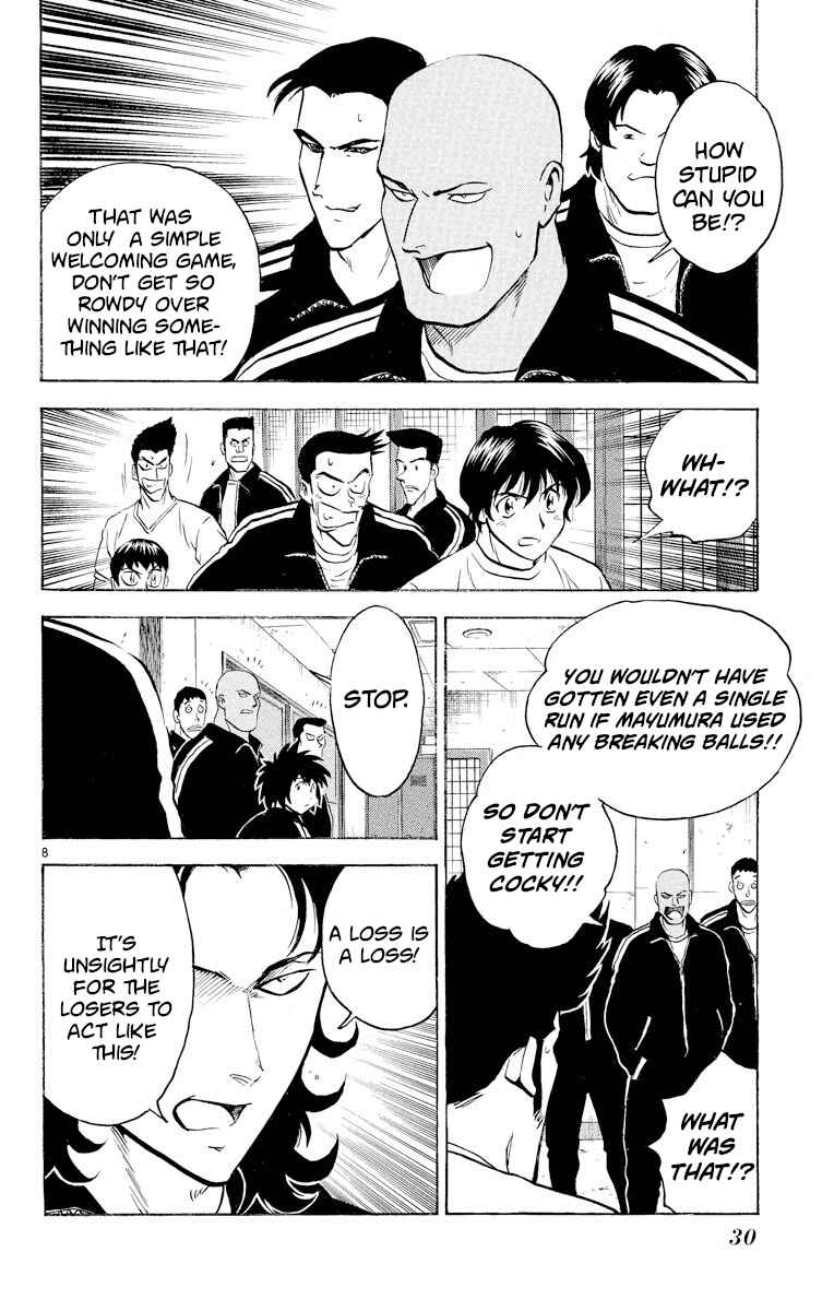 Page 8 Chapter 263 Major