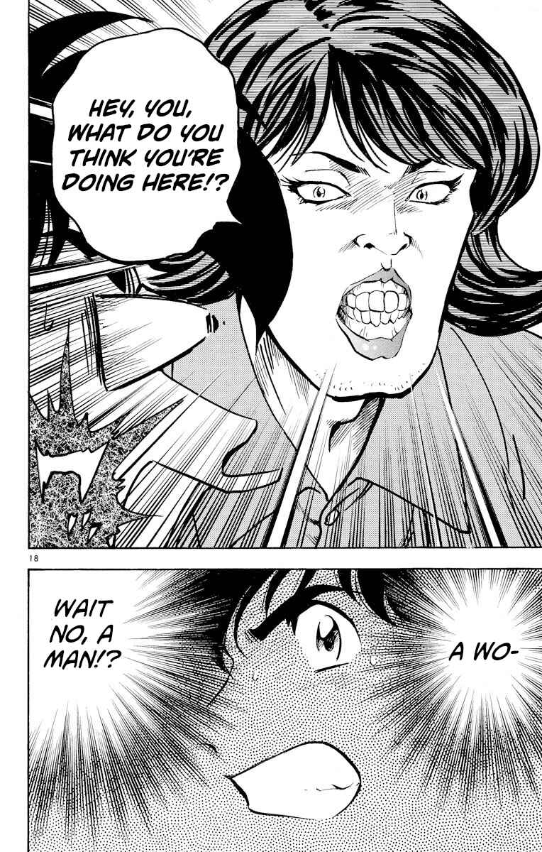 Page 18 Chapter 263 Major