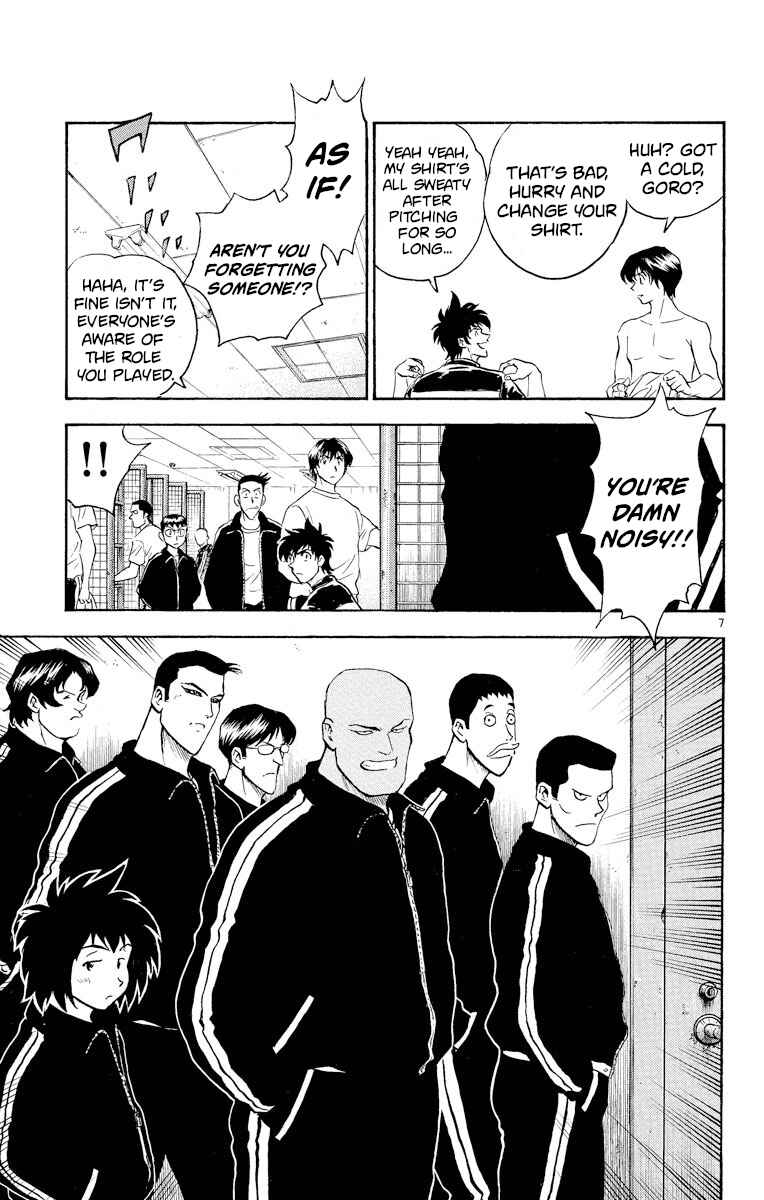 Page 7 Chapter 263 Major