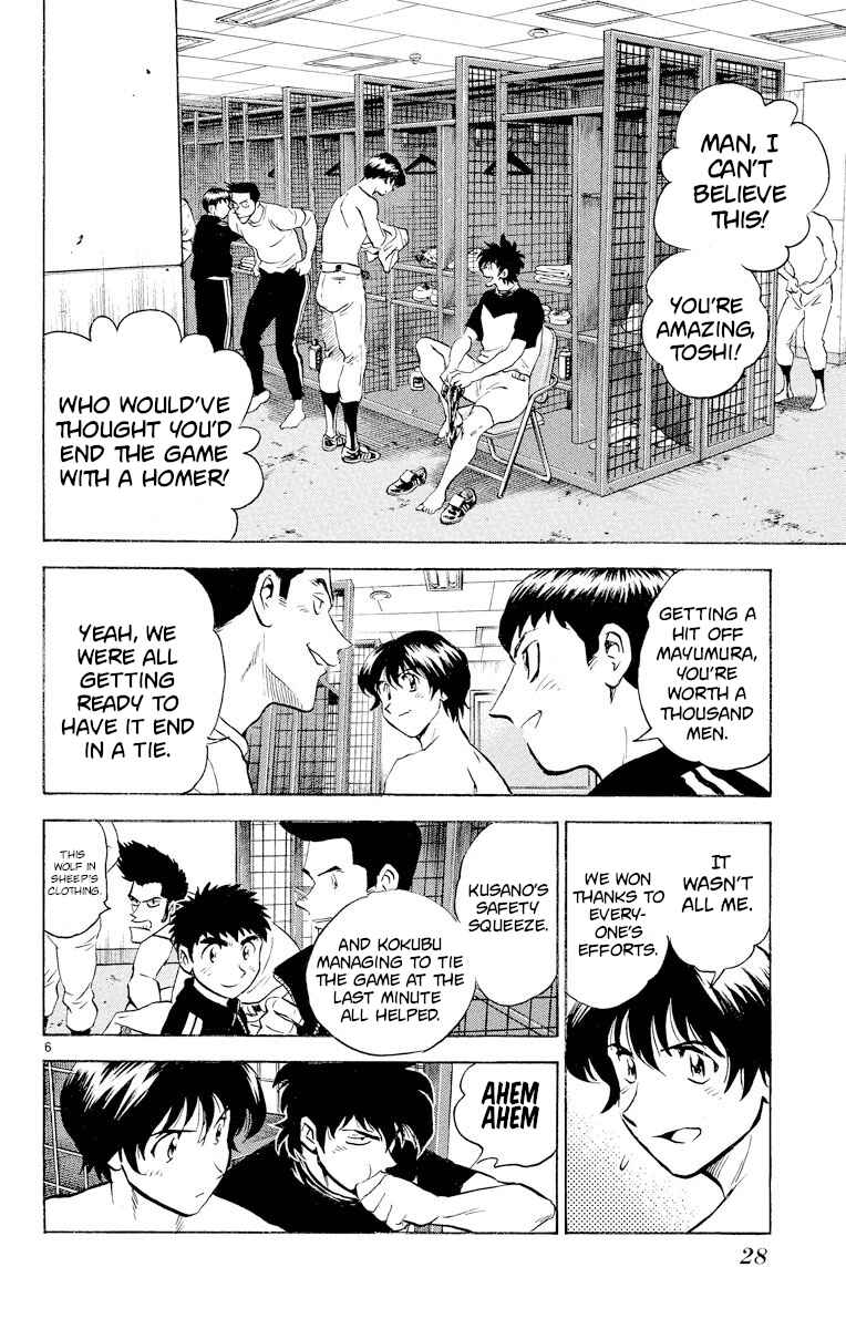 Page 6 Chapter 263 Major