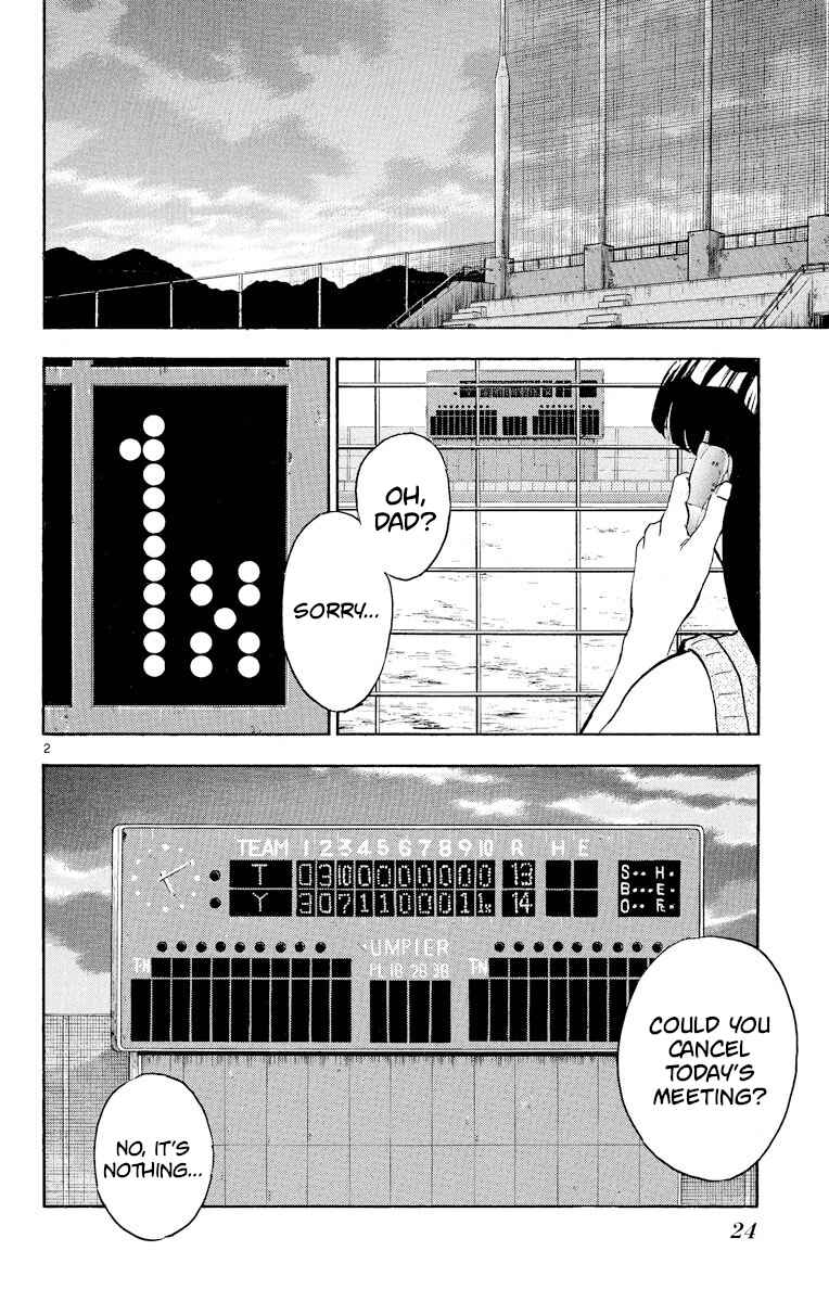 Page 2 Chapter 263 Major