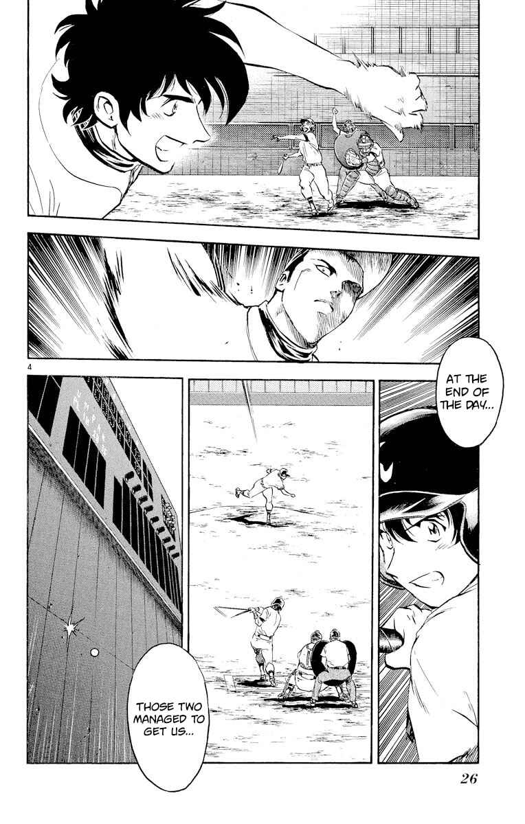 Page 4 Chapter 263 Major