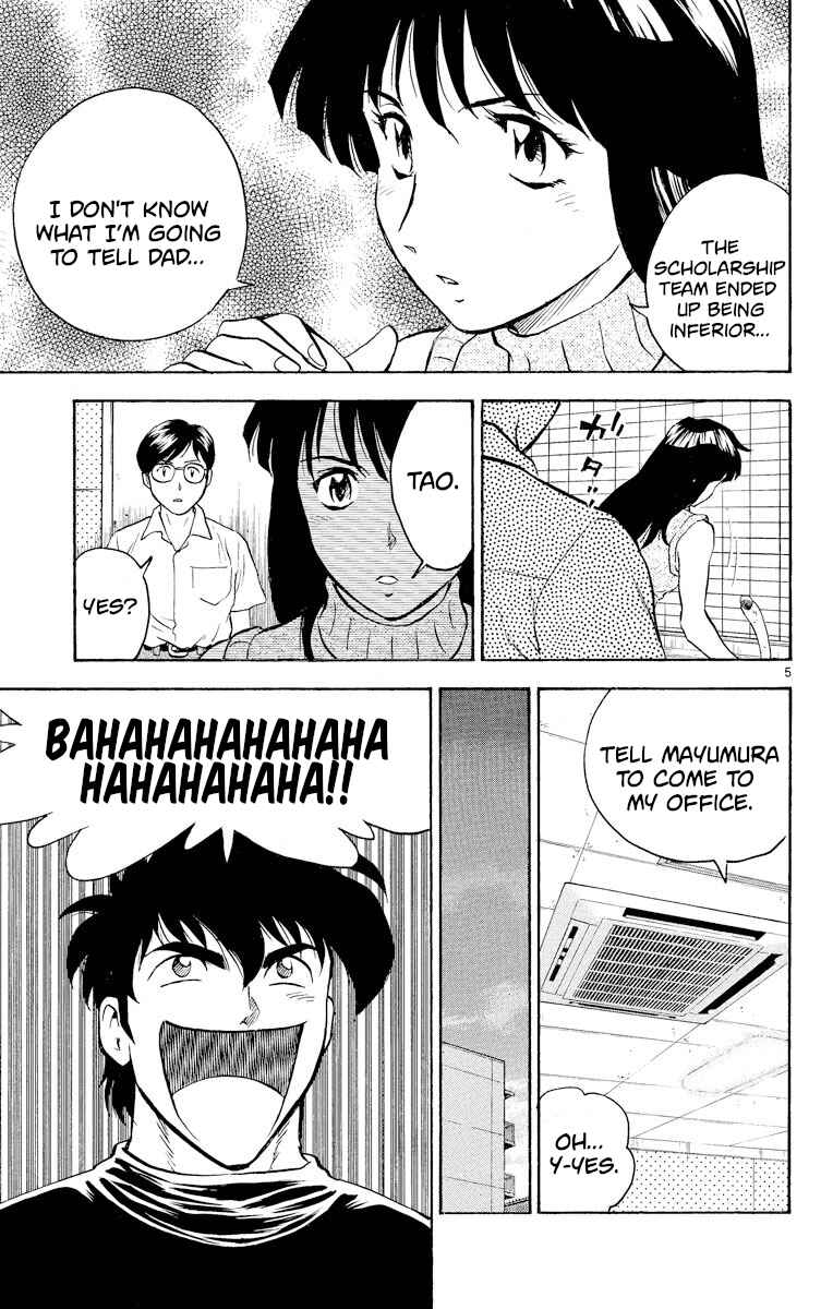 Page 5 Chapter 263 Major