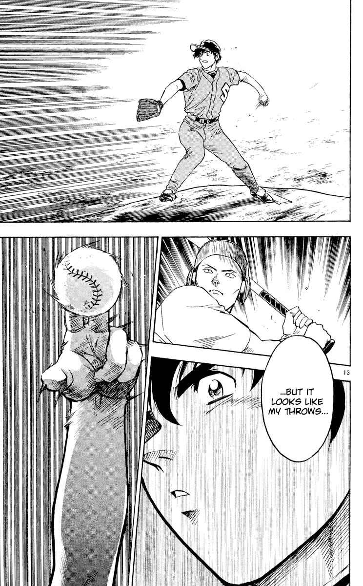 Page 12 Chapter 370 Major