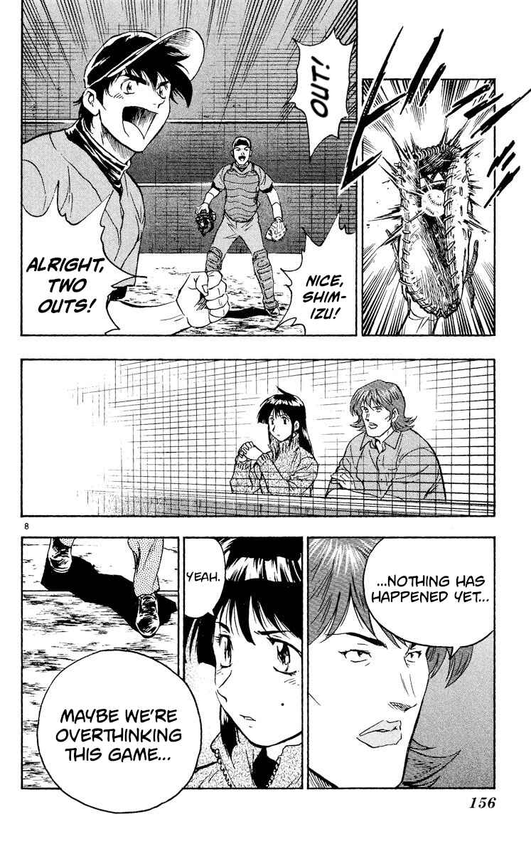 Page 8 Chapter 326 Major