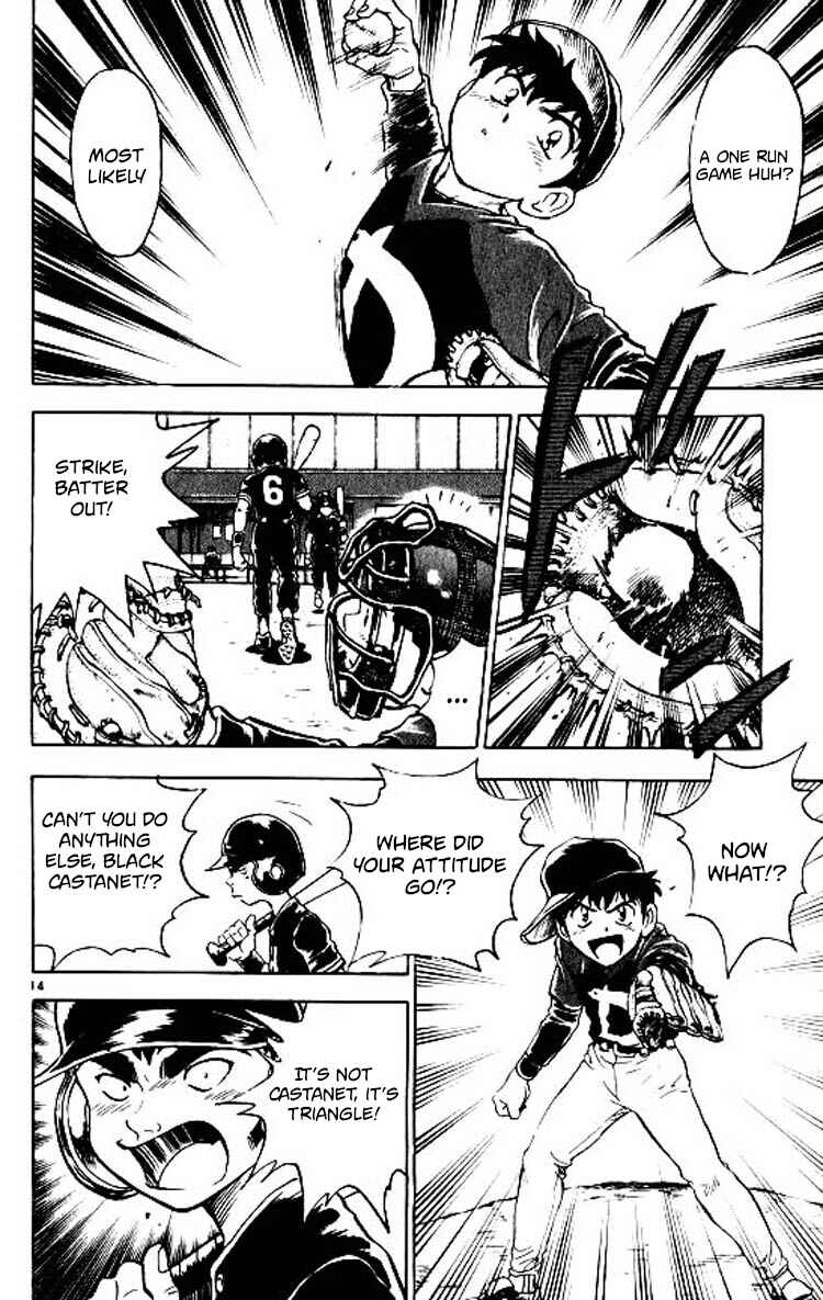 Page 14 Chapter 76 Major