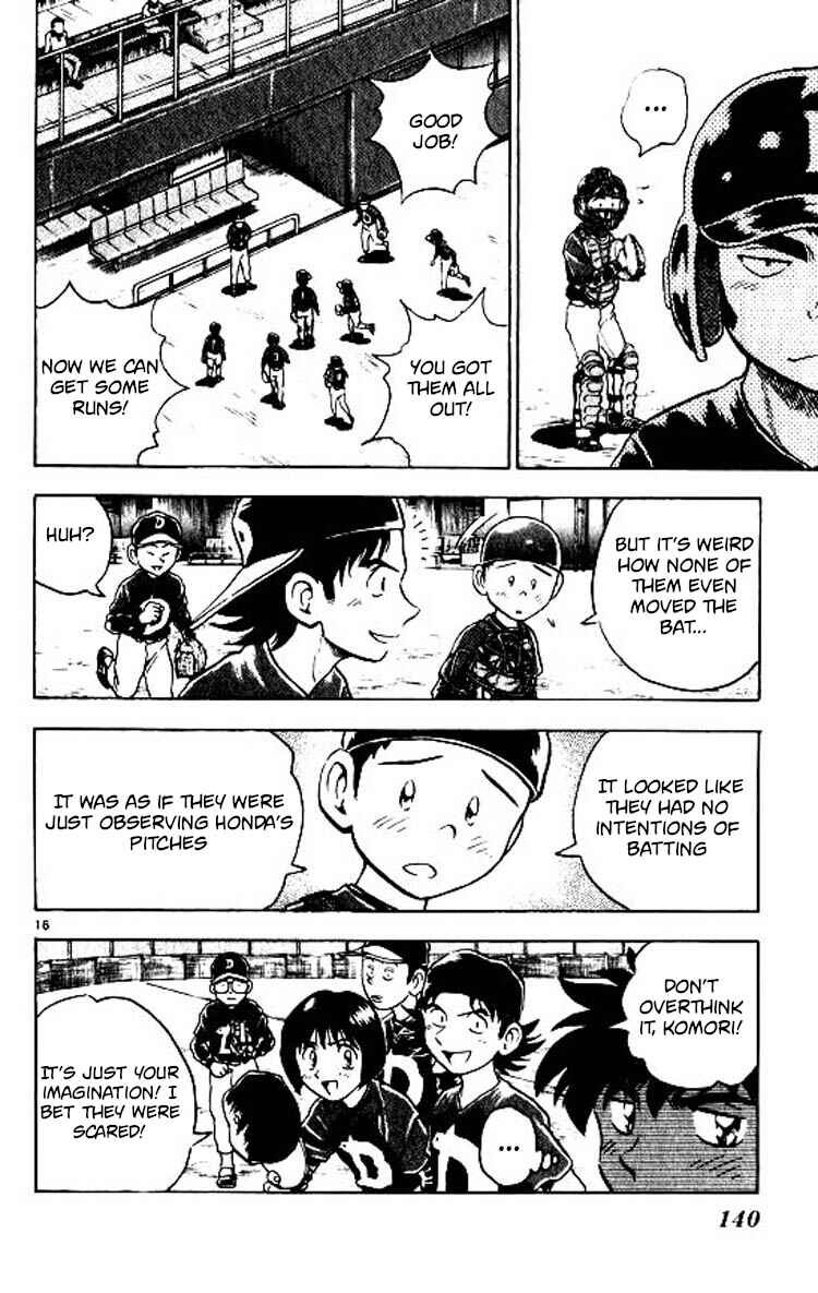 Page 16 Chapter 76 Major