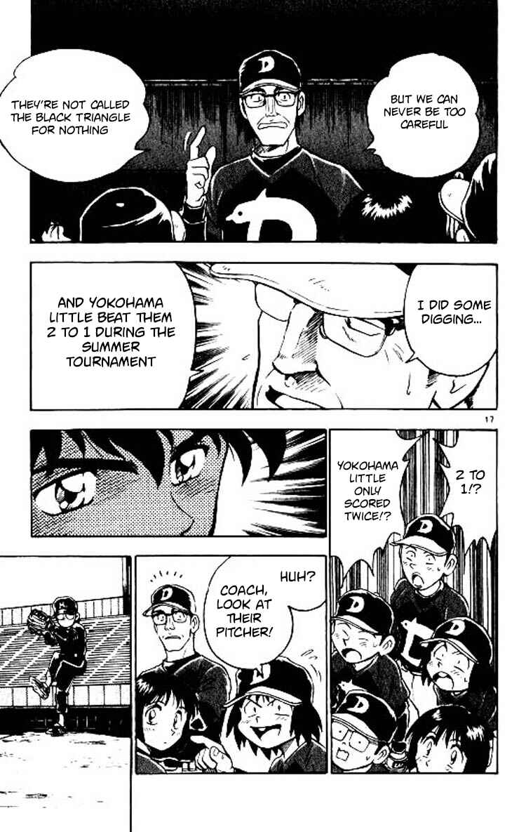 Page 17 Chapter 76 Major