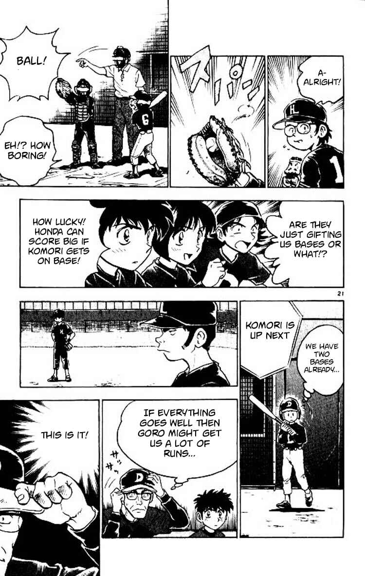 Page 21 Chapter 76 Major