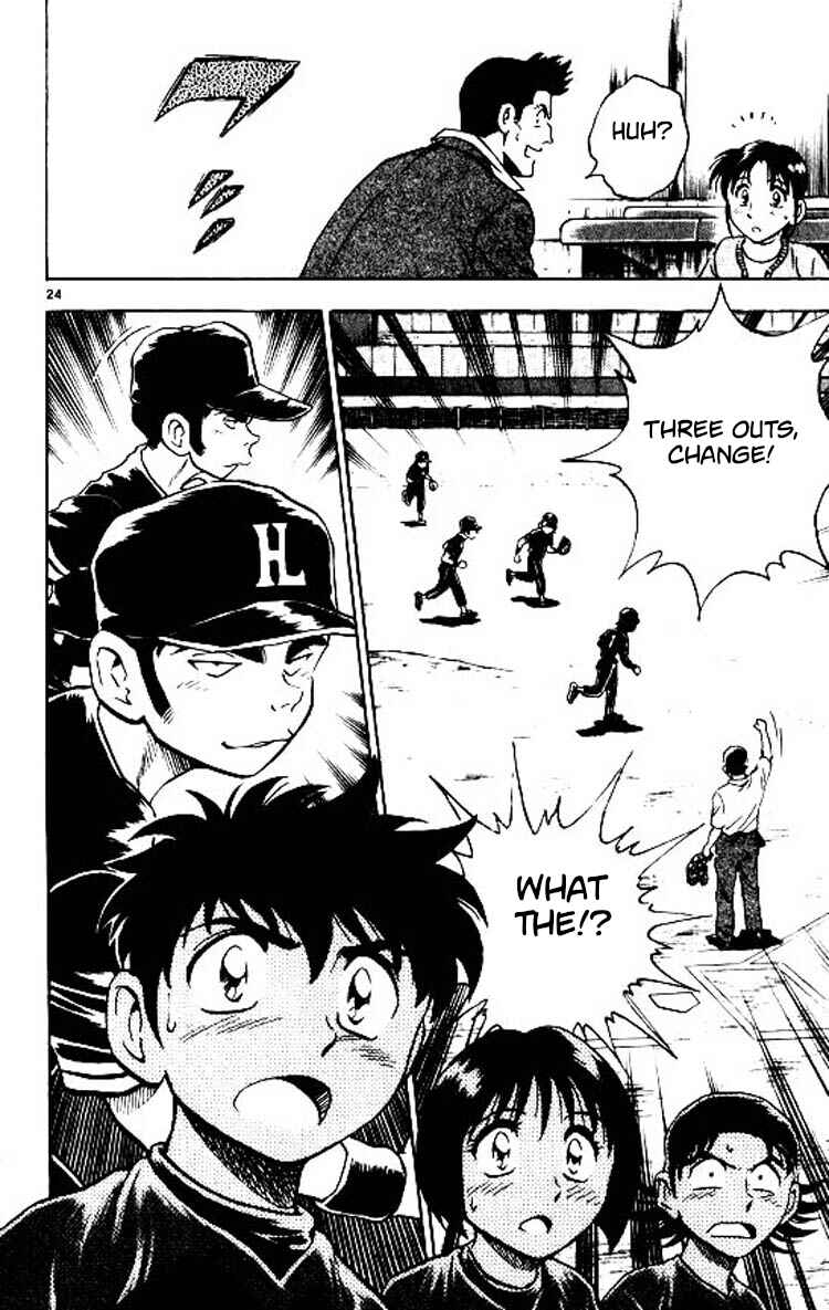 Page 24 Chapter 76 Major