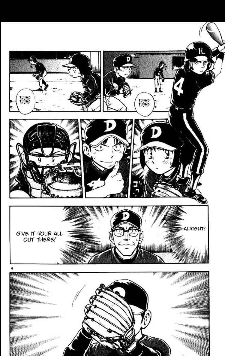 Page 4 Chapter 76 Major