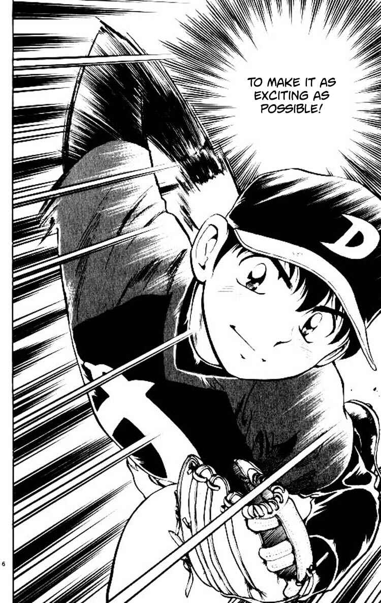 Page 6 Chapter 76 Major