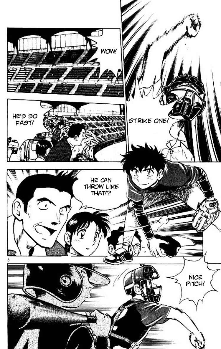 Page 8 Chapter 76 Major