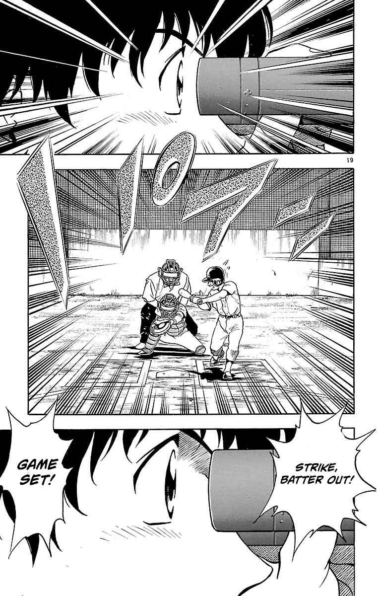 Page 18 Chapter 146 Major