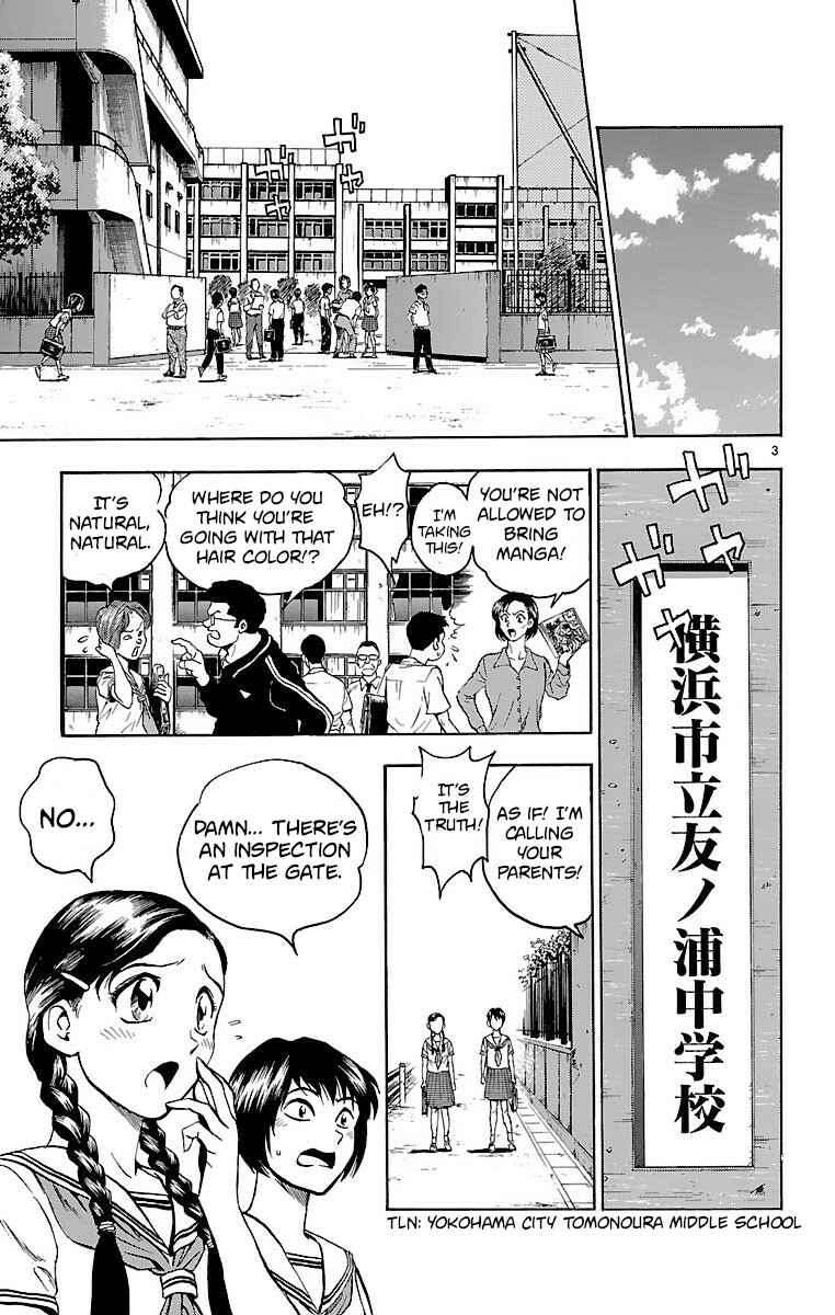 Page 3 Chapter 146 Major