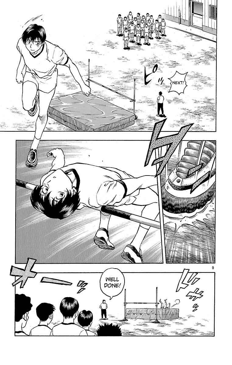 Page 9 Chapter 146 Major