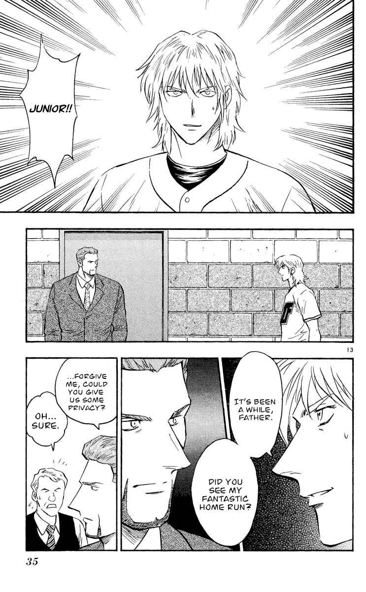 Page 13 Chapter 489 Major